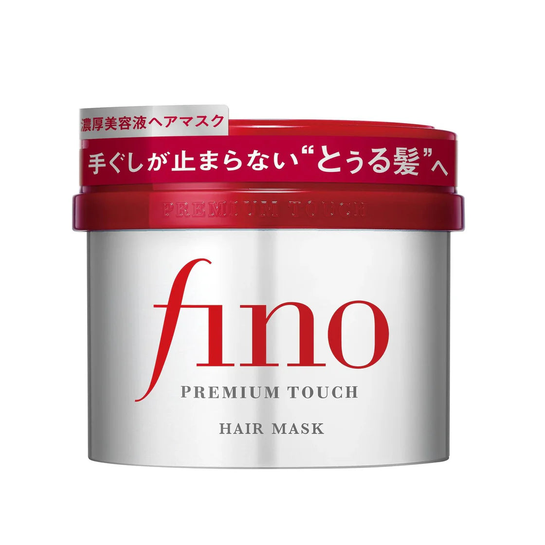 Fino Premium Touch Hair Mask