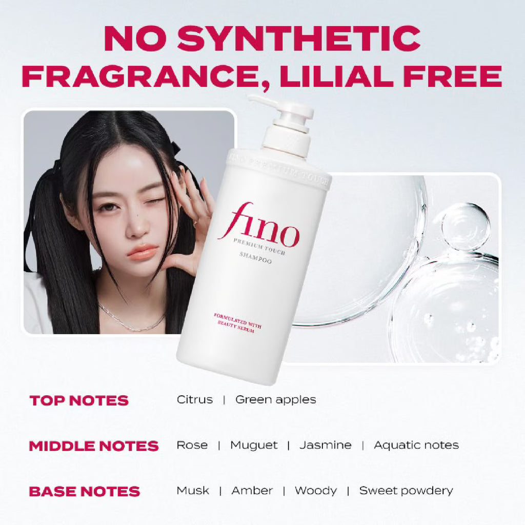 Fino Premium Touch Moist Shampoo 550ml