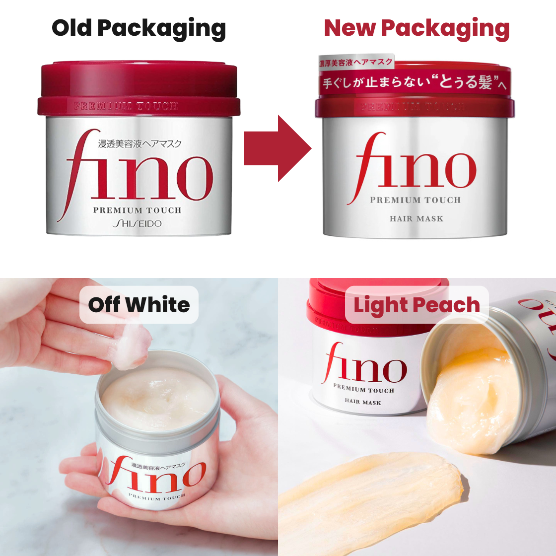 Fino Premium Touch Hair Mask 230g